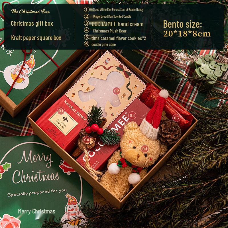 SW Christmas Gift Box Set