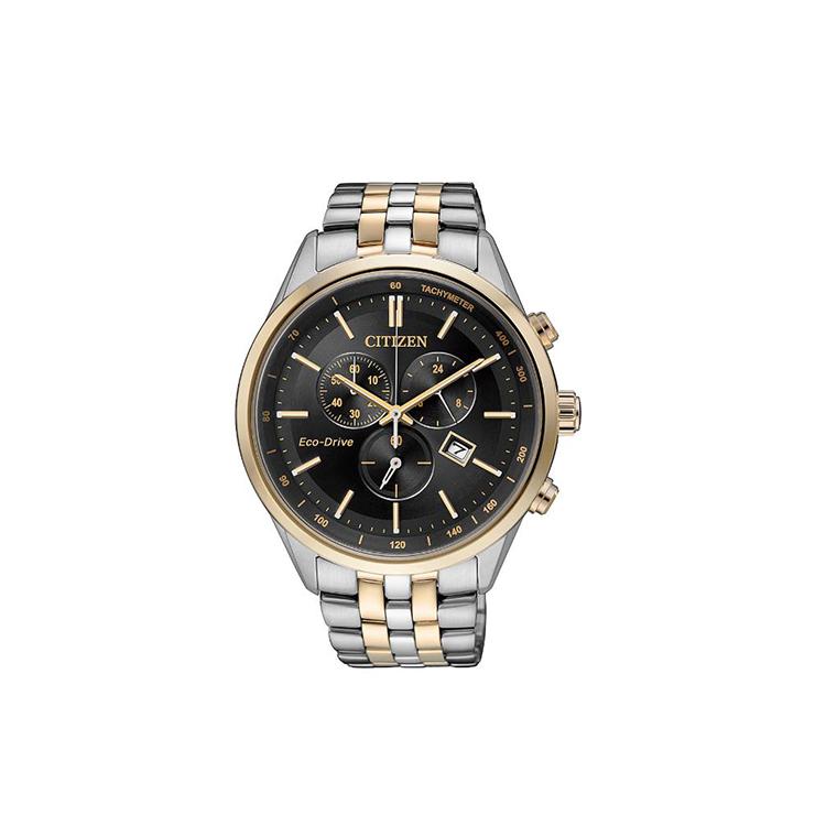 

CITIZEN Ecology Drive Collection 200m Waterproof Solar Quartz Movement Stainless Steel Strap Watch AT2144-54E