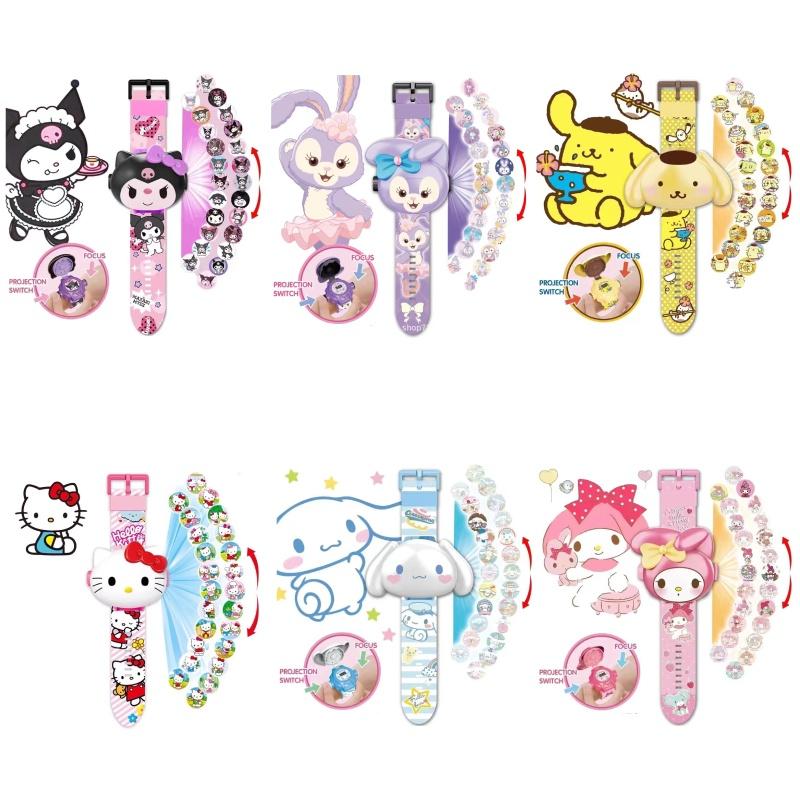 Library Projection Watch For Kids Interactive Toy Watch For Emotional, Visual, And Intellectual Development
