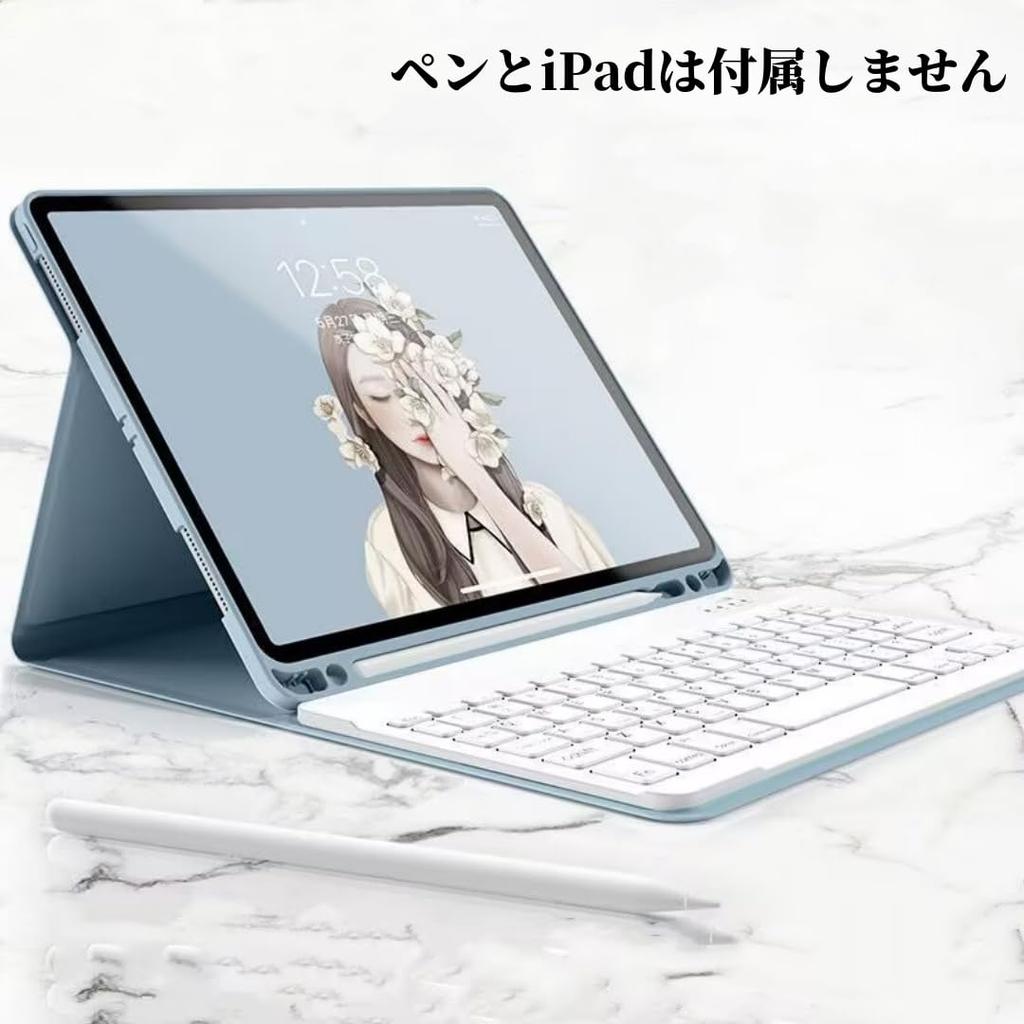 Husă colorată cu tastatură retroiluminată pentru iPad Air iPad Air 5 iPad Air 4 cu husă de tastatură retroiluminată elegantă și drăguță cu albastru deschis magnetic detașabil