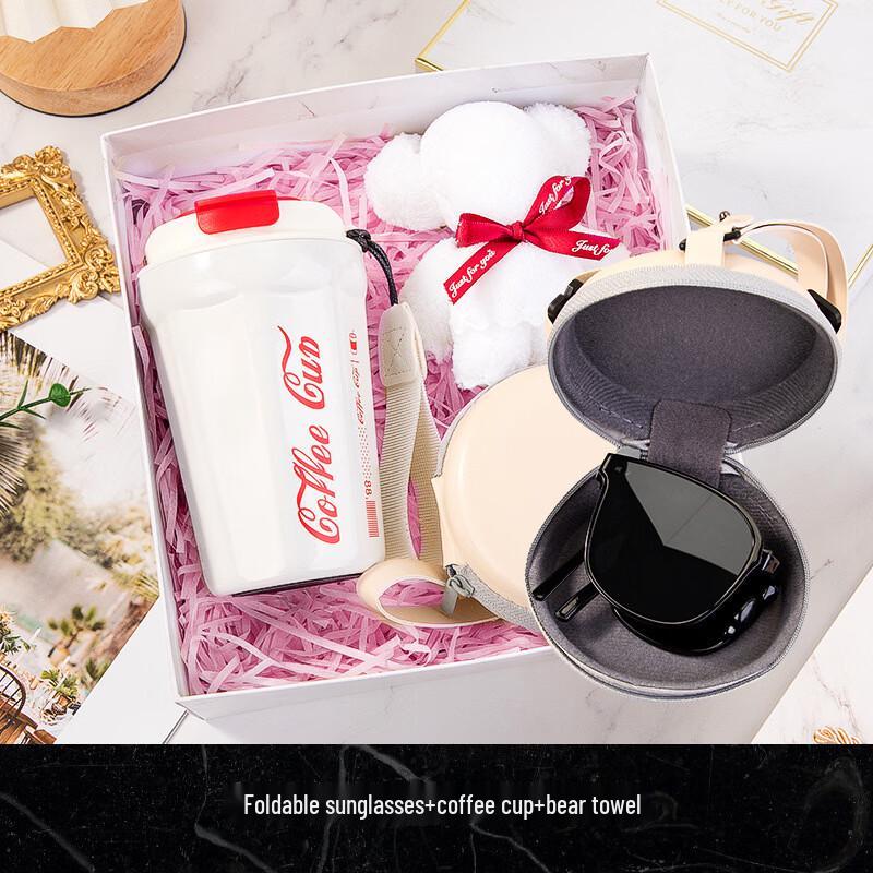 

Portable 3-Piece Coffee Cup Gift Set