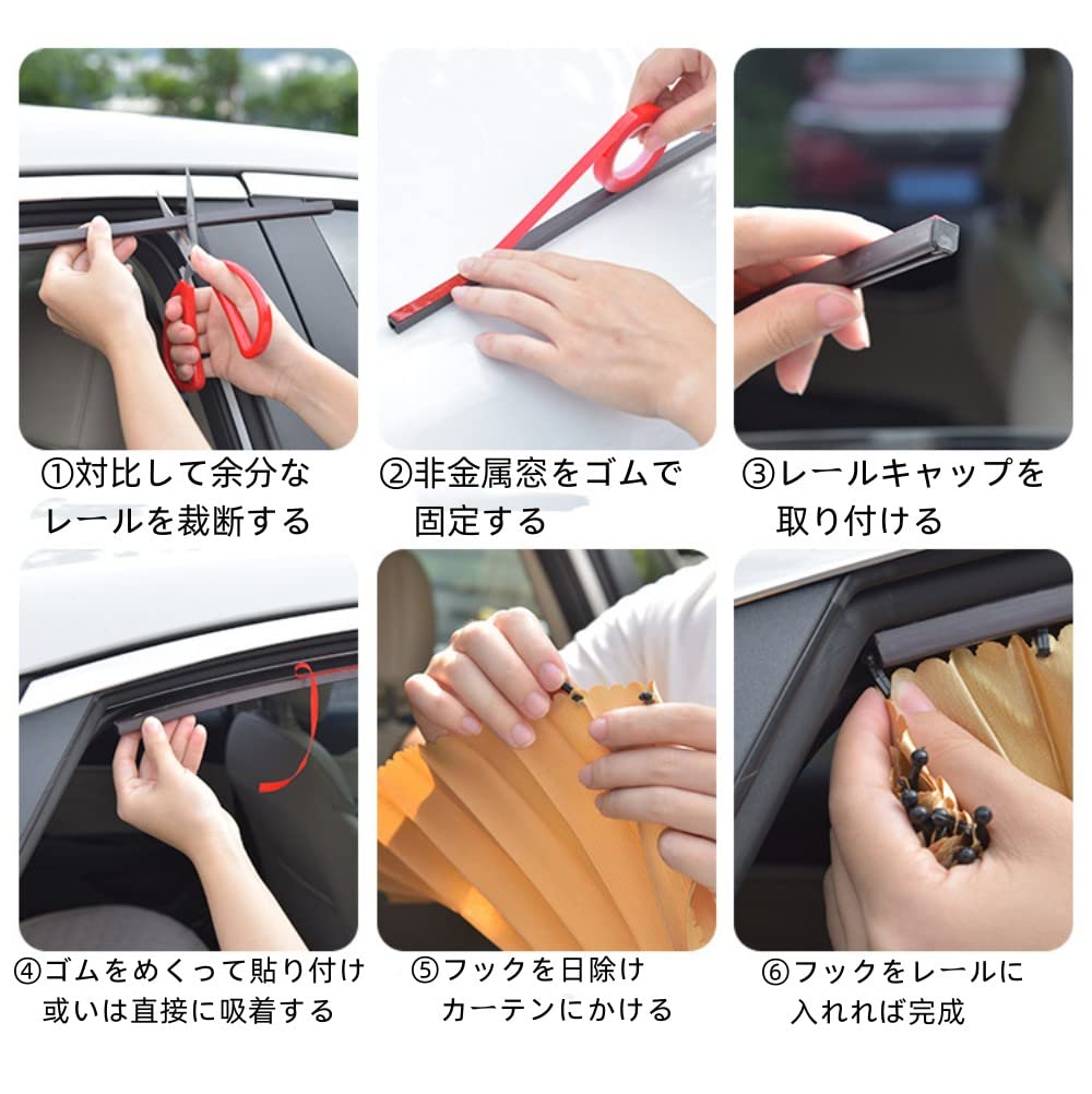 TAOHUA Car Sunshade Set of Magnetic UV Protection Curtains for Light Sun Trimmable Magnetic Adsorption Privacy Universal Design for Sleeping in the