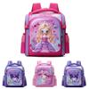 Süßer 3D-Cartoon-Kindergartenrucksack Für Kinder von 2 bis 5 Jahren In Mehreren Farben Erhältlich