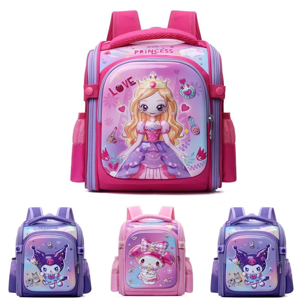 Süßer 3D-Cartoon-Kindergartenrucksack Für Kinder von 2 bis 5 Jahren In Mehreren Farben Erhältlich