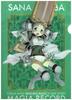 Clear File Puella Magi Madoka Magica Gaiden Magia Record Sega Sana Futaba