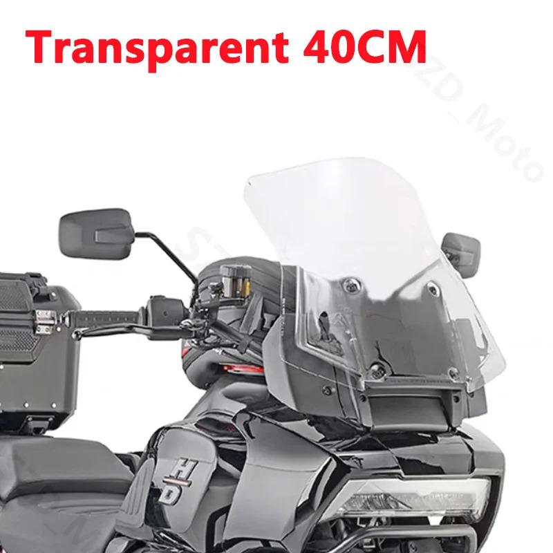 For Harley Davidson Pan  PA1250 PA1250S PA 1250 1250S 1250 S Motorcycle Adventure Windshield Windscreens Wind Deflectors