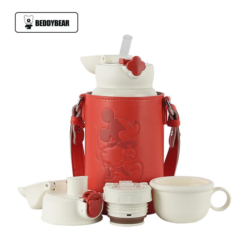 Bear Kids  Insulated Stainless Steel Straw Cup