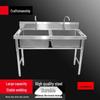 Commercial Thickened Stainless Steel Sink with Platform