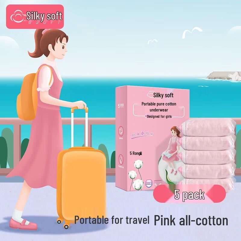 Beisirou Disposable Cotton Underwear for Women L