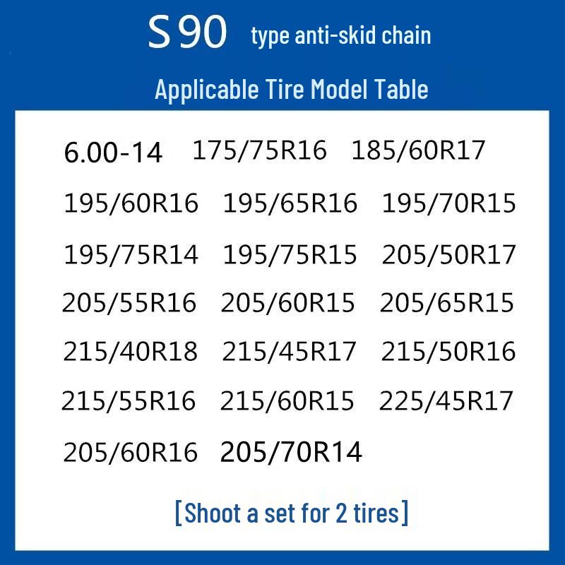 Verdickte Anti-Rutsch-Schneeketten für Limousinen, Minivans und Geländewagen