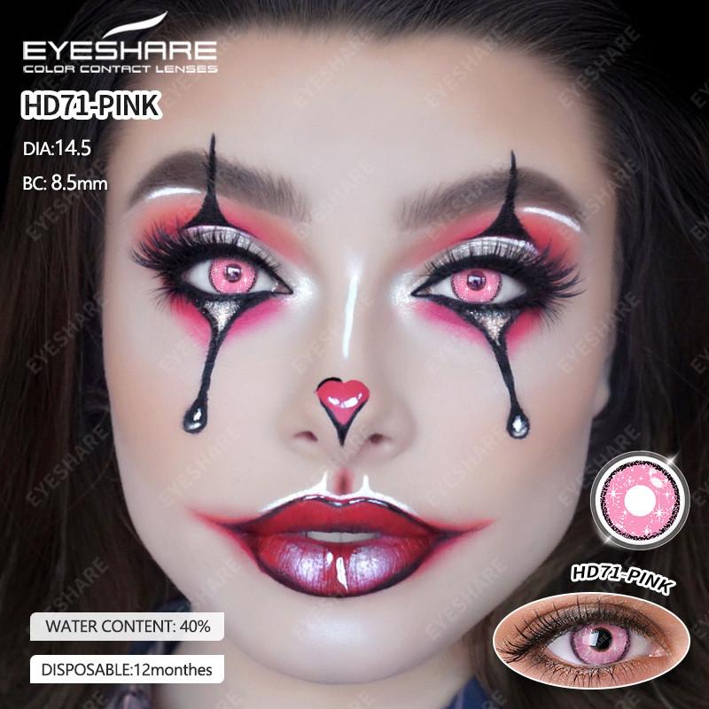 Eyeshare 1 Paar rosa Kontaktlinsen für die Augen natürliche rosa Linie Augenkontakte Schönheit Studenten jährliche Kosmetik