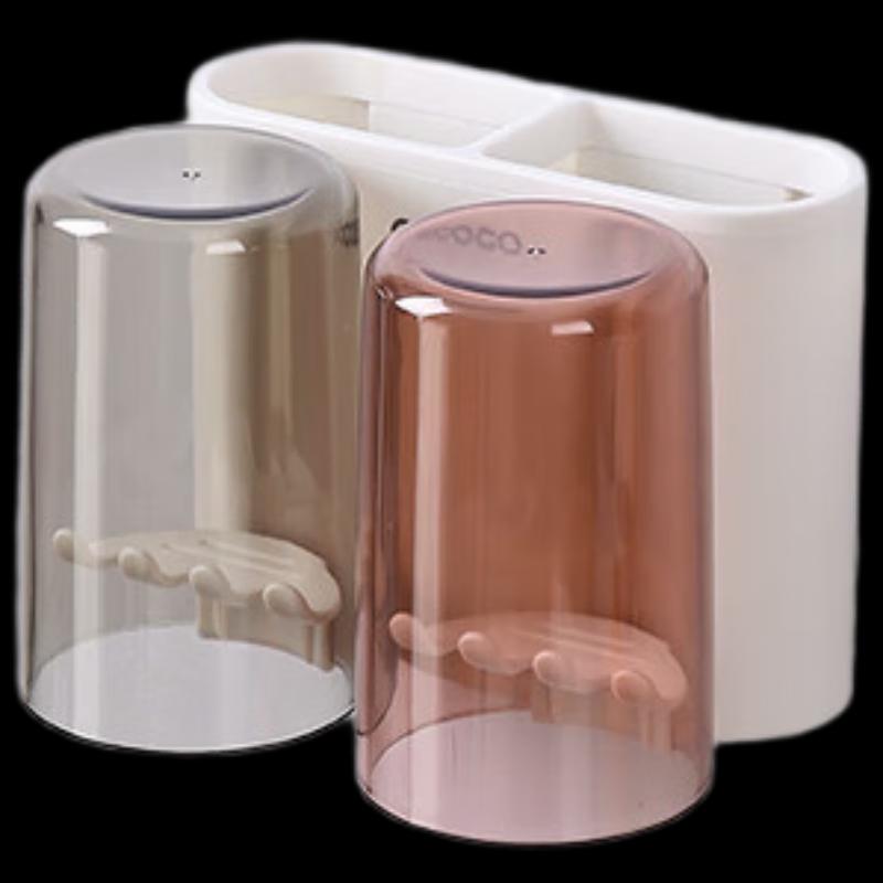 Yikeke Wall-Mounted Double Toothbrush Holder with Rinsing Cups