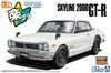 Aoshima Bunka Kyozaisha Rakupla Snap Car Series KPGC10 Skyline HT 1971 White Plastic Model 1/24 2000GT-R Color-coded 01-WH