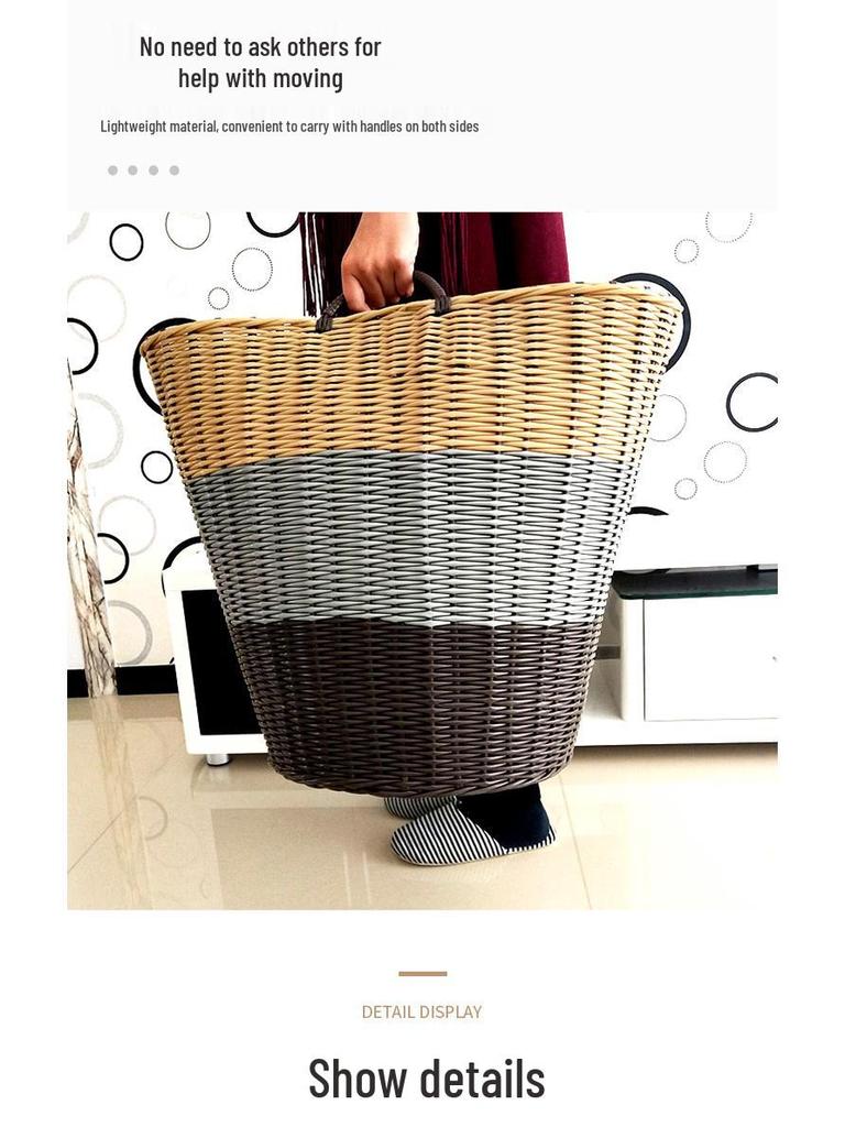 Lux Woven Rattan Laundry Basket - Elegant Clothes Storage Solution