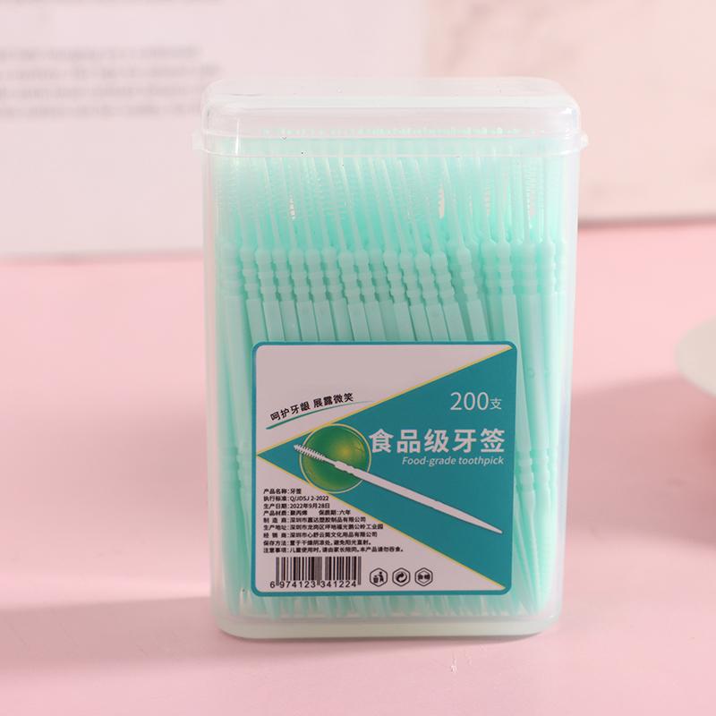 200Pcs/Set Soft Plastic Double-Head Brushed Toothpick Oral Care Dental Floss