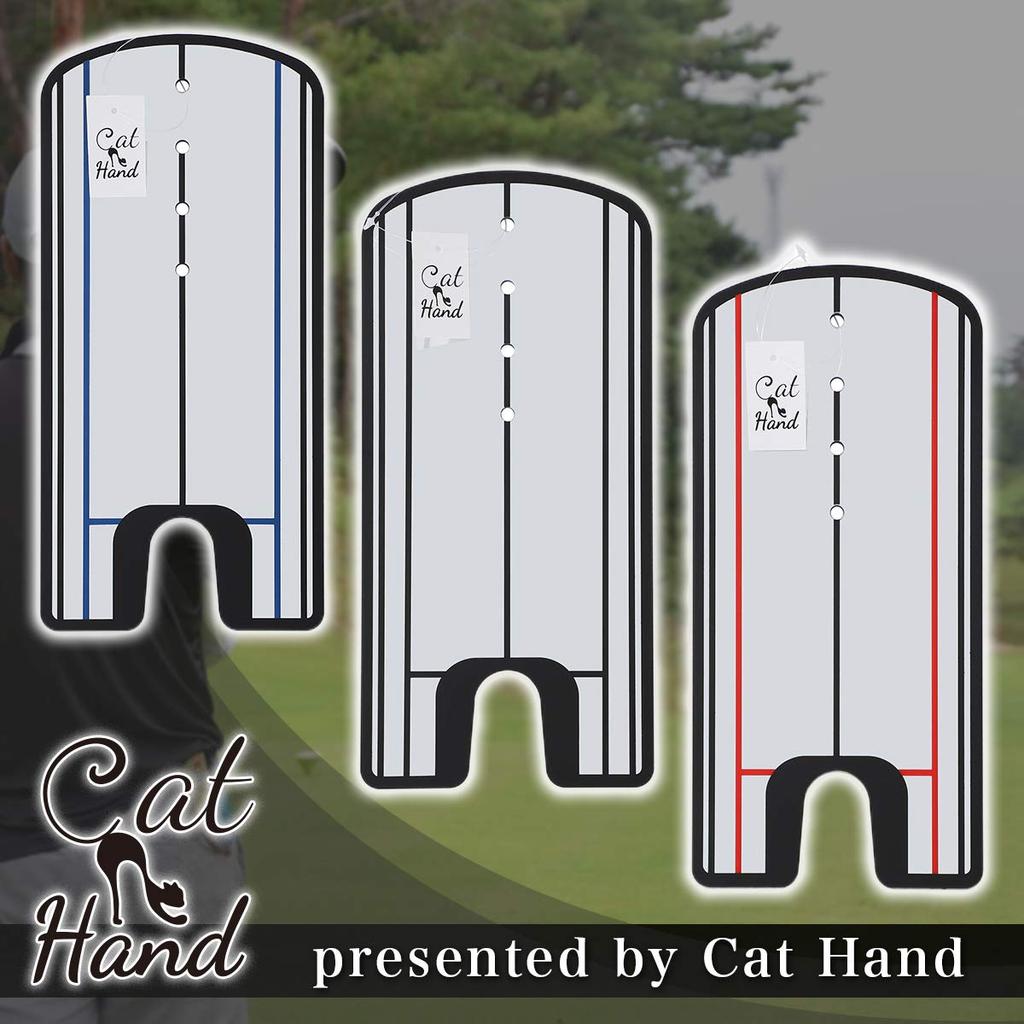 Cat Hand Golf Practice Putting Mat (Red)