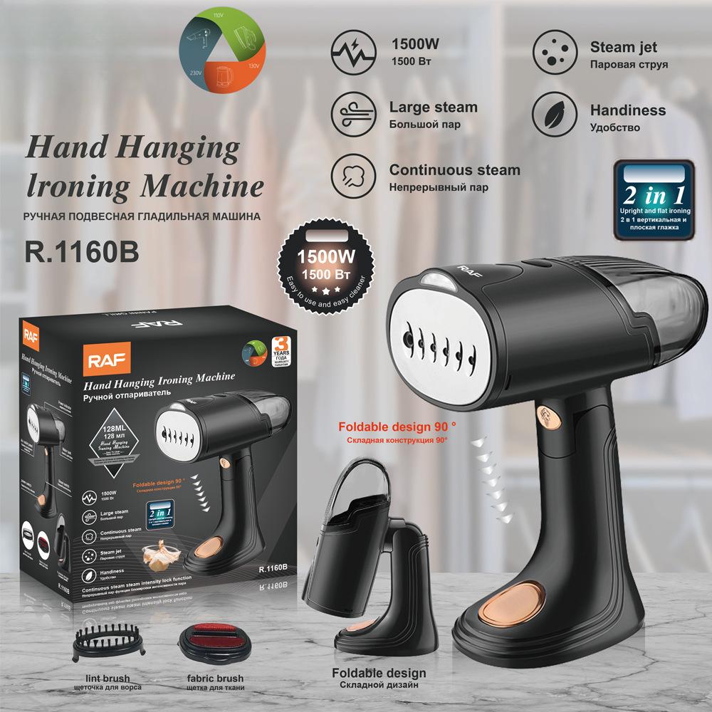 European Standard Handheld Electric Iron Steam Small Household Ironing Machine Mini Ironing Machine Hanging Iron Iron Bucket