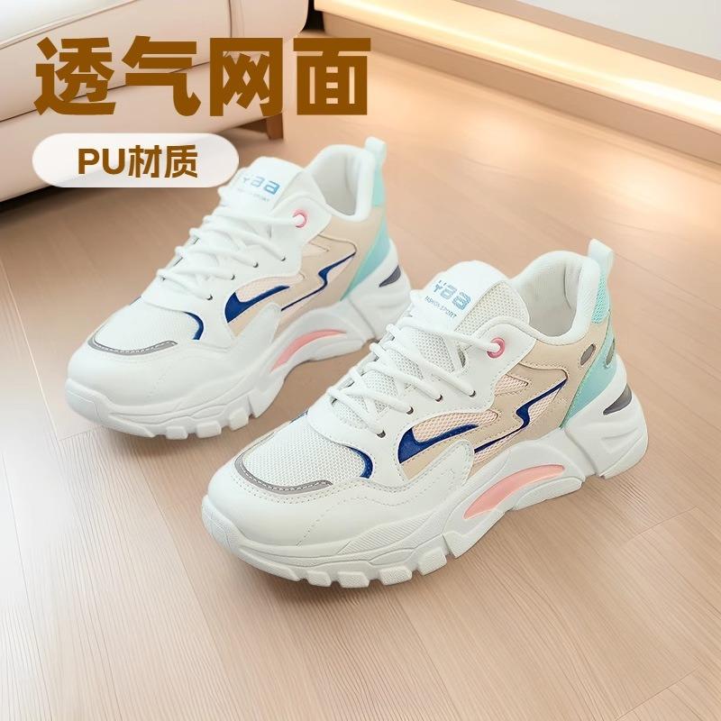 Summer Women's Shoes New Breathable Mesh Shoes Children's Versatile Little White Shoes Platform Sports Shoes Casual Dad Shoes
