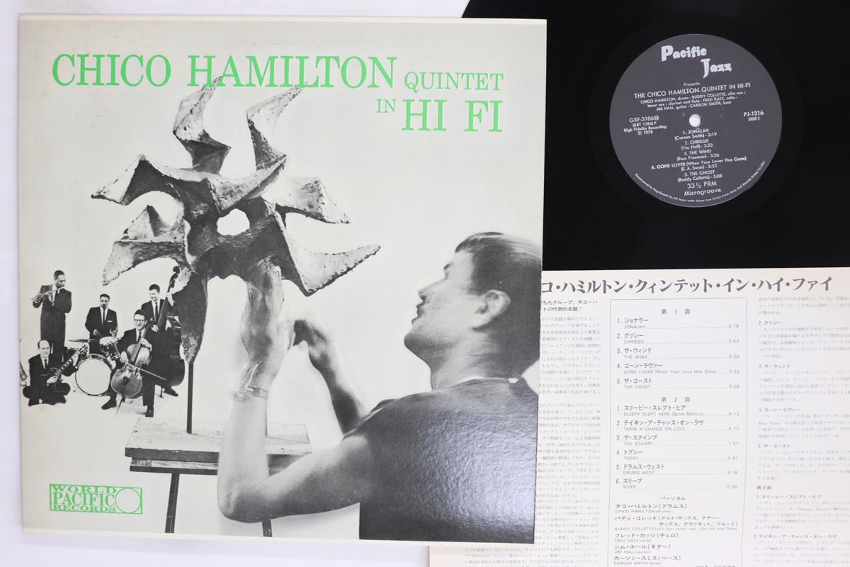 

LP Record CHICO HAMILTON Chico Hamilton Quintet In Hi Fi GXF3106 PACIFIC JAZZ 1978 Japan Jazz Used
