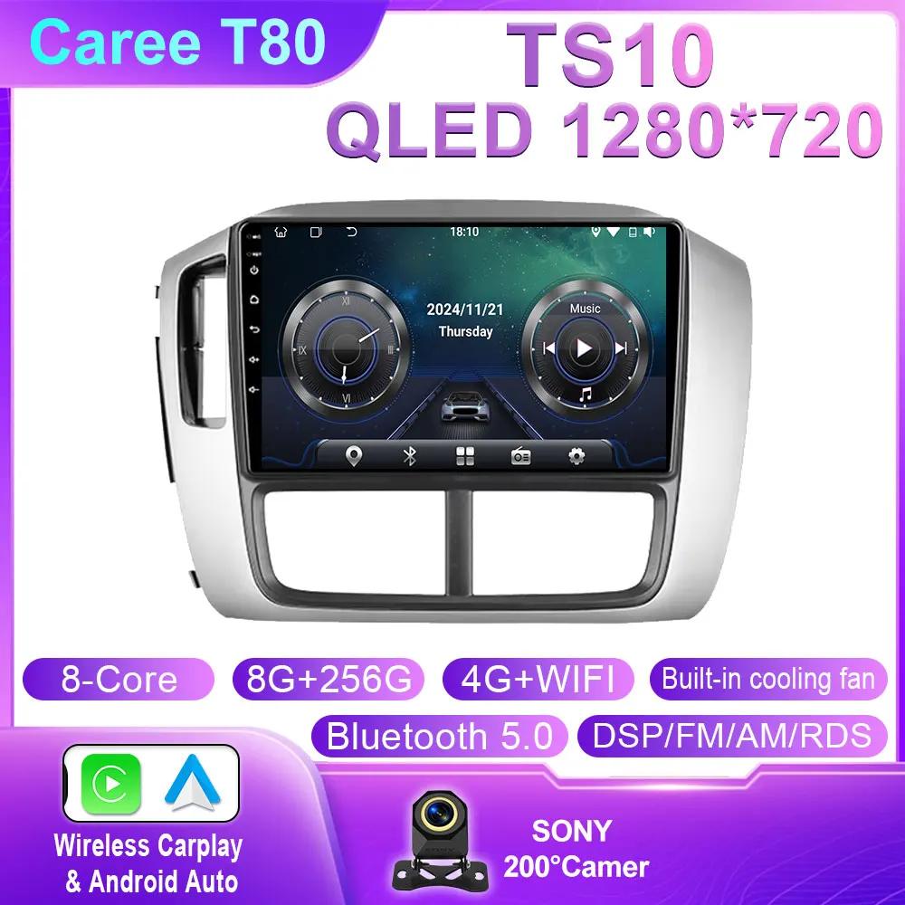 For Honda Pilot 1 2005 - 2008 Car Mulltmedia Video Player GPS Android Intelligent System Carplay WiFi DSP IPS Stereo WIFI+4G BT