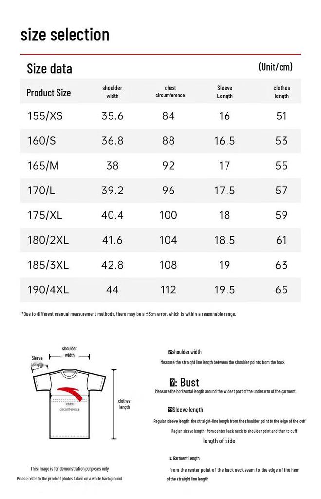 ANTA Women's Regular Fit Short Sleeve T-Shirt