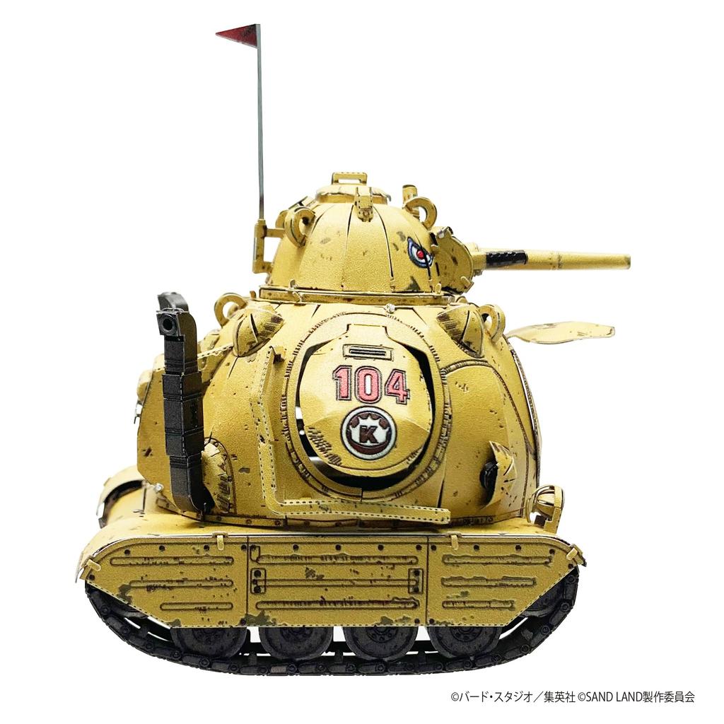 Tenyo Metallic Nano Puzzle Army Tank Corps 104 Stainless No Glue Laser Craft 3D by Akira Toriyama Sandland King's No. (TEN-T-ME-023M), Steel,