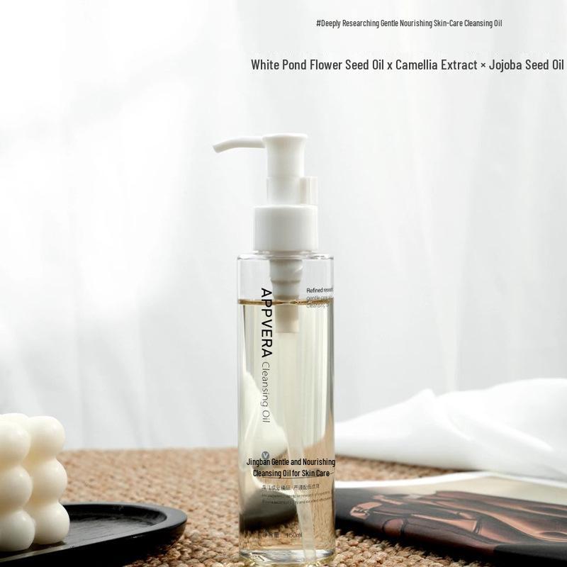 Camellia Cleansing Oil for Eyes, Face & Lips - Gentle, Non-Irritating Deep Cleanser for Sensitive Skin Standard Size