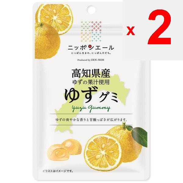 JA Nippon Ale Kochi Yuzu Gummi 40gNippon Ale Brand with the Catchphrase Nippon-born, Nippon-sodachi Nippon Ale Brand with the Catchphrase Nippon-born,