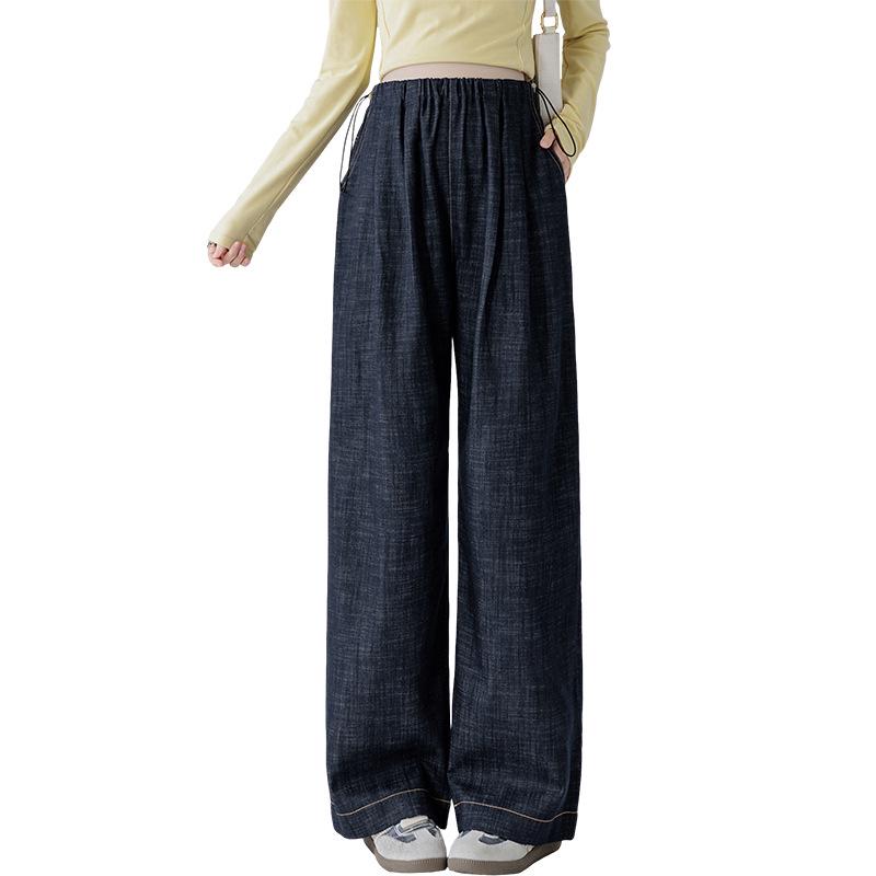 2026 Dark Blue Denim Wide-Leg Maternity Jeans - Ice Silk Straight Leg, Floor-Length for Spring/Summer