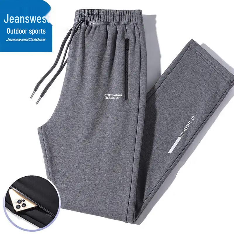 

Jeanswest Men s Loose Fit Casual Sport Pants 3XL