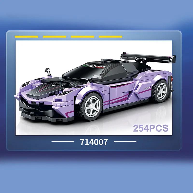 City Speed Champion Sports Car Building Blocks Technique Car Carro Rennau Voiture Vehicle MOC Educational Construction Toys