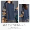 Vincent House Casual Long Sleeve Hoodie with Contrast Cute and Loose Sizes for and Winter Women's Print, Fit, M-XL, Spring, Autumn,