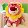Lotso Cartoon Huggin Bear Sunflower Dress Up Plush Doll Childrens Gift Birthday