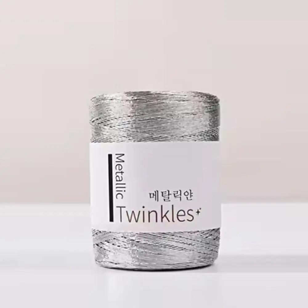 200g/Ball New Glitter Gold Sliver Metallic Yarn DIY 150D Sewing Line Thread Handmade Knitting Crochet Yarn For Handbag Purse