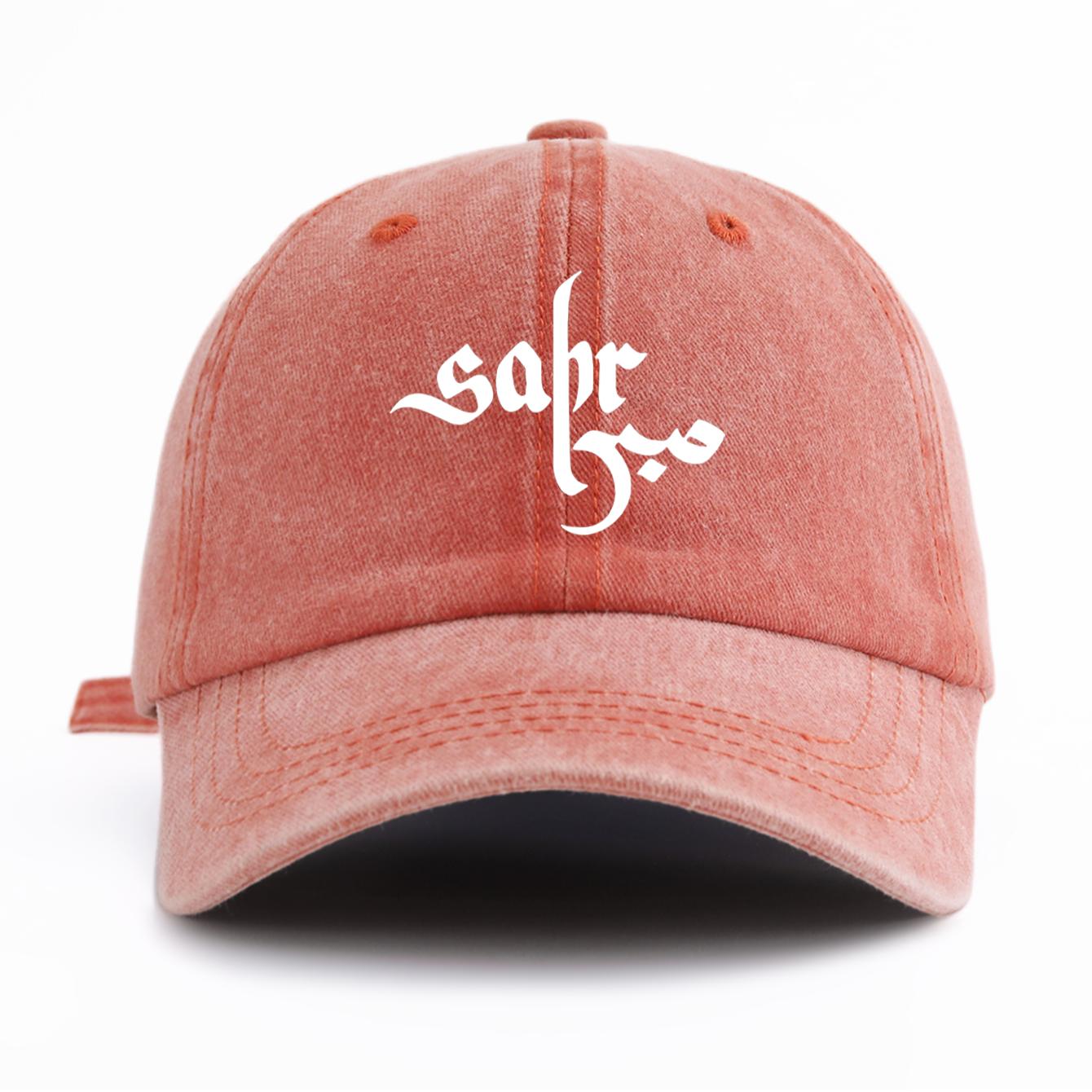 

1pc Patience Print Washed Baseball Cap for Adults, Minimalist Retro Style Casual Soft Adjustable Dad Hat, Perfect As Gift помаранчевий