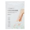 Foot Peel Mask Moisturize Peel Off Calluses Dead Skin Cells Brightening Repairing Foot Spa