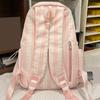 Nylon Bow Printed Lightweight Travel Bag Large Capacity Aesthetic Daypack Bow Rucksack Multi-pocket for Teens Girls Students