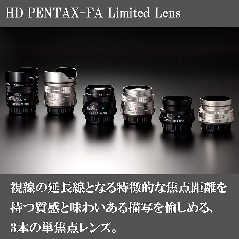 Pentax HD PENTAX-FA 43mm F1.9 Limited Silver Standard Prime Lens 20150