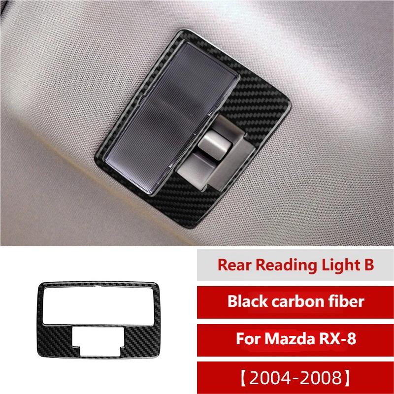 For Mazda RX-8 2004-2008 Carbon Fiber Reading Lights Decorative Cover Carbon Fiber Interior Accessories Sticker