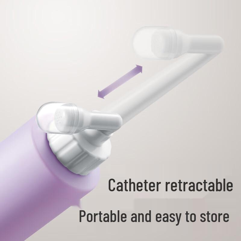 babycare Sticlă portabilă pentru spălarea zonei perineale