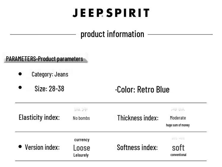 JEEP SPIRIT Men's Loose Straight Wide-Leg Denim Jeans