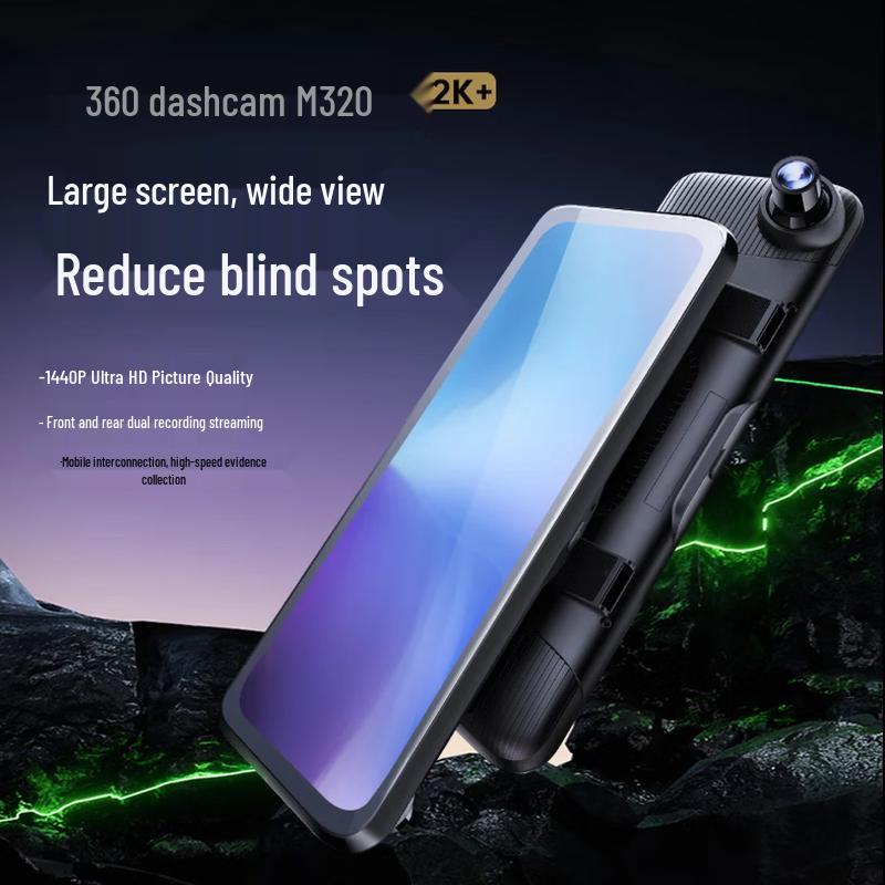 360 M320 Rearview Mirror Dash Cam (CN version)