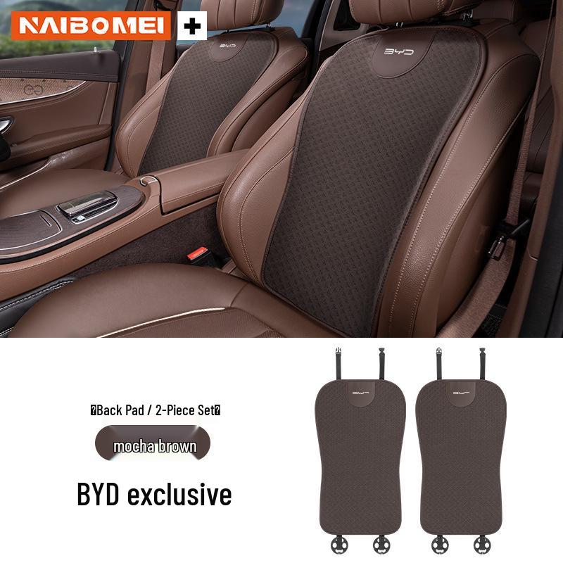 BYD Car Seat Cover - All Seasons Ice Silk Cushion with Lumbar Support for Han, Yuan, Song S7, Qin, F6, Tang, Seal, Destroyer Models