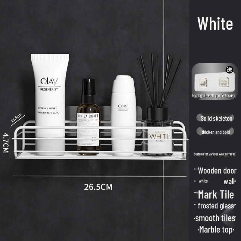 LIEI Punch-Free Bathroom Wall Shelf