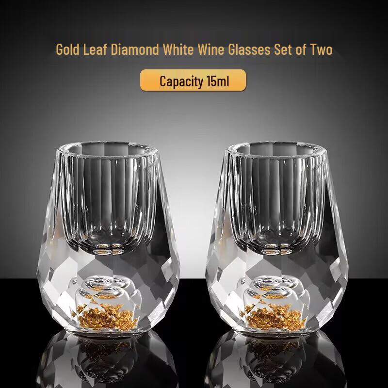 

Baijie Gold Foil Diamond Baijiu Glass (15ml)