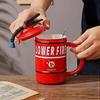 480ml Extinguisher Mug Creative Coffee Mug, Novelty Office Mug, Funny Gift Mug for Men Women Colleagues Friends Birthday