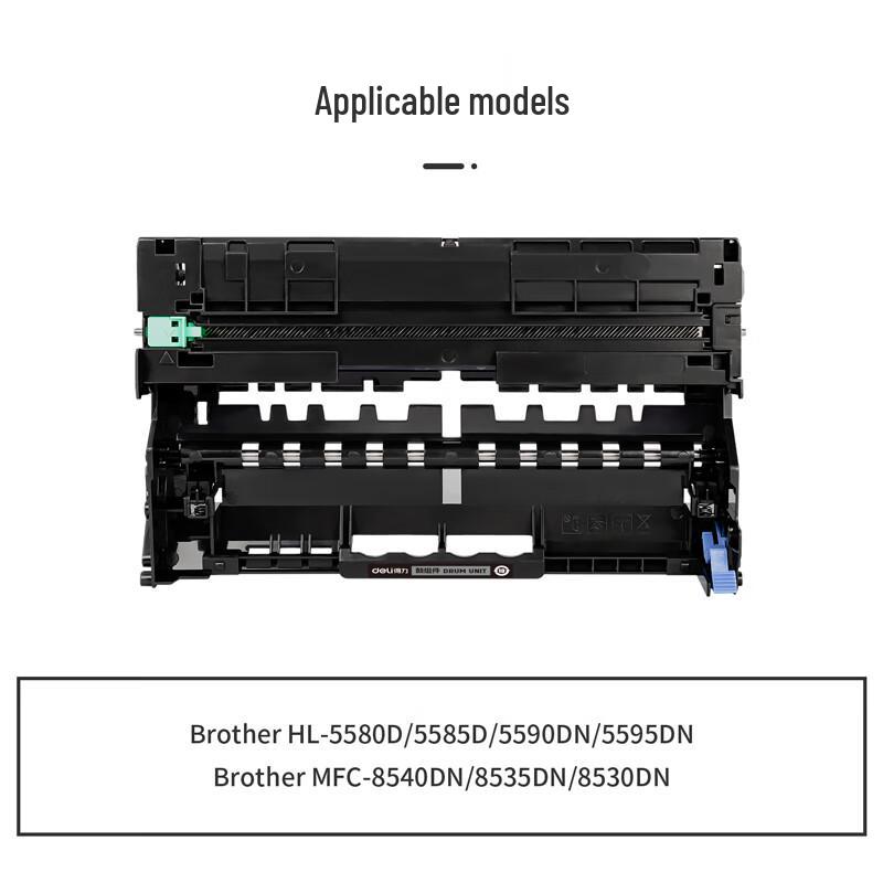 Deli DR3450 Compatible Imaging Drum Unit for Brother Printers