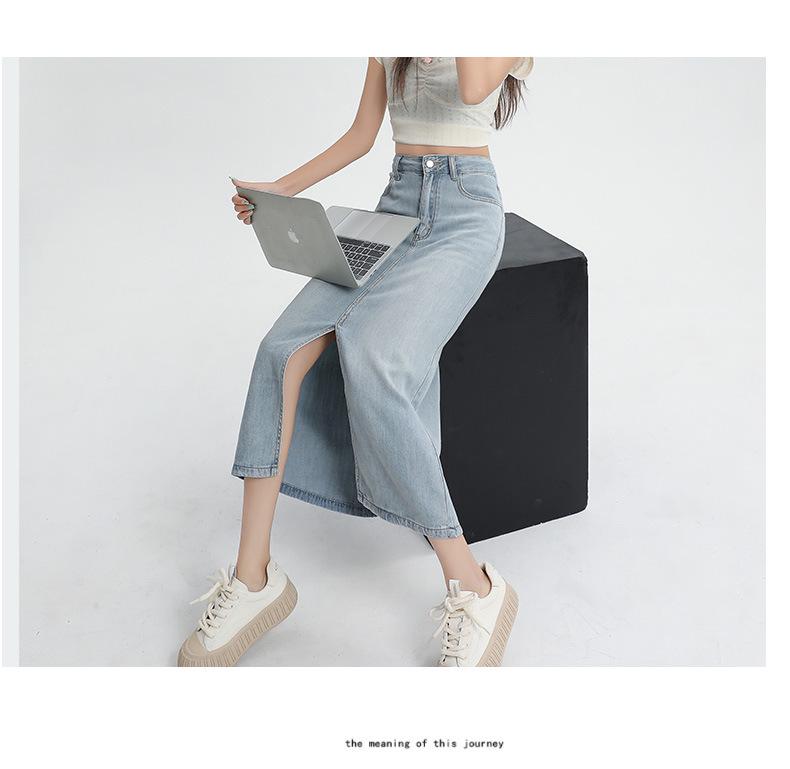 Women's High-Waist Blue Lyocell Denim Skirt, Summer 2026, Mid-Length A-Line with Front Slit