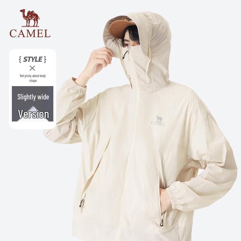 Camel Unisex Woven Sun Protection Jacket