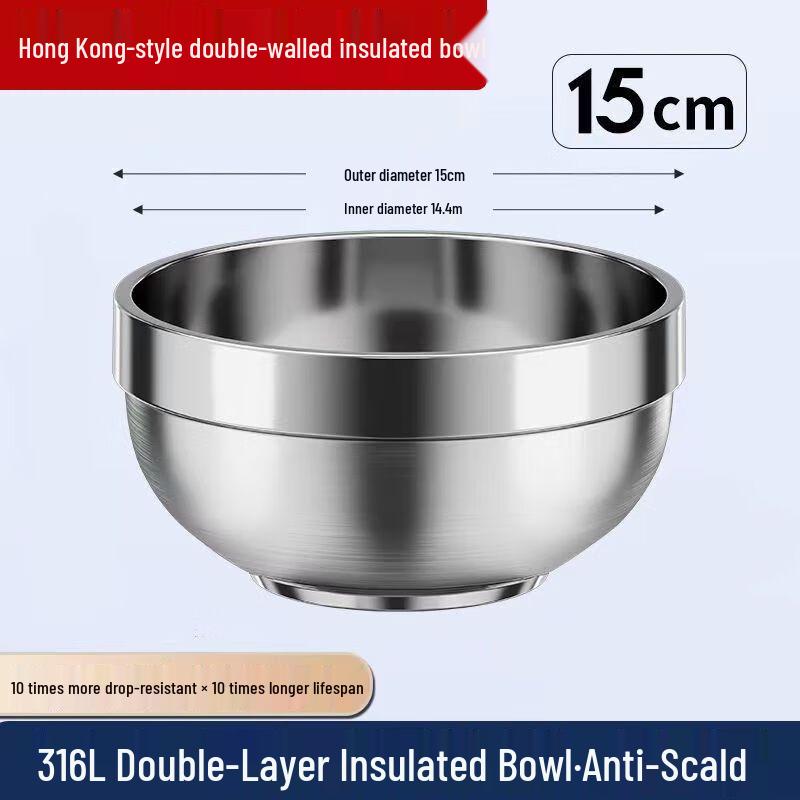 Naijiang Food-Grade Double-Wall Stainless Steel Insulated Bowl